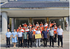 愛心傳遞，溫暖同行——磁澗鎮(zhèn)2024年社會(huì)扶貧暨洛陽(yáng)九億重工集團(tuán)資助貧困大學(xué)生愛心捐贈(zèng)活動(dòng)